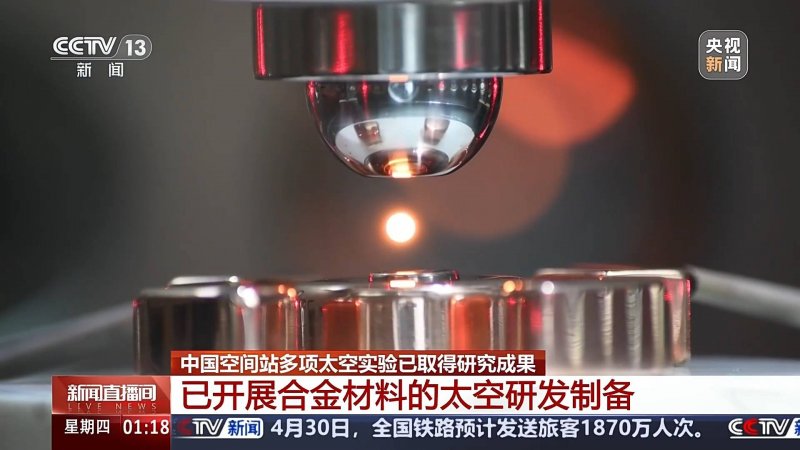 蓝莓外汇代理今天外汇行情波动，我是否应该调归纳财方针？