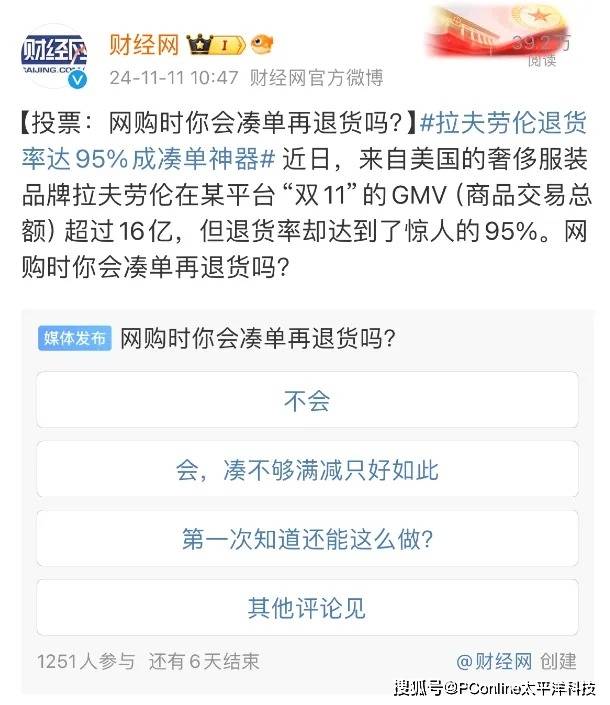 蓝莓外汇平台官网蓝莓外汇市场官网的秘密，助你在2025年轻松翻身！